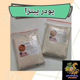 تصویر خمیر پیتزا نیمه آماده 