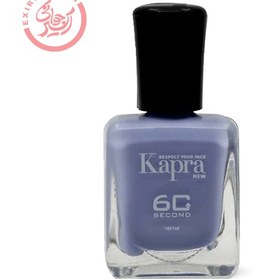 تصویر کاپرا نیو لاک ناخن مدل Second 60 شماره 201 Kapra New 60 Second Nail Polish 201