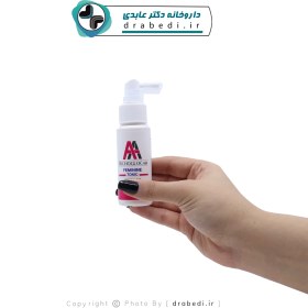 تصویر تونیک مو زنانه دابل آ تریکوگلوکال ۶۰ میلی لیتر ضد ریزش 