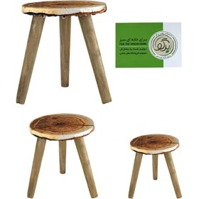 تصویر زیر گلدانی سه عددی برگو 