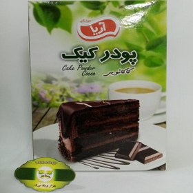 تصویر پودر کیک کاکائویی آریا 