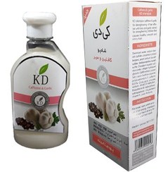 تصویر شامپو کافئین سیر کی دی kd 