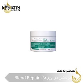 تصویر بوتاکس مو پروهال BTX Blend Repair 