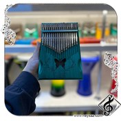 تصویر کالیمبا لاوین مدل پروانه 