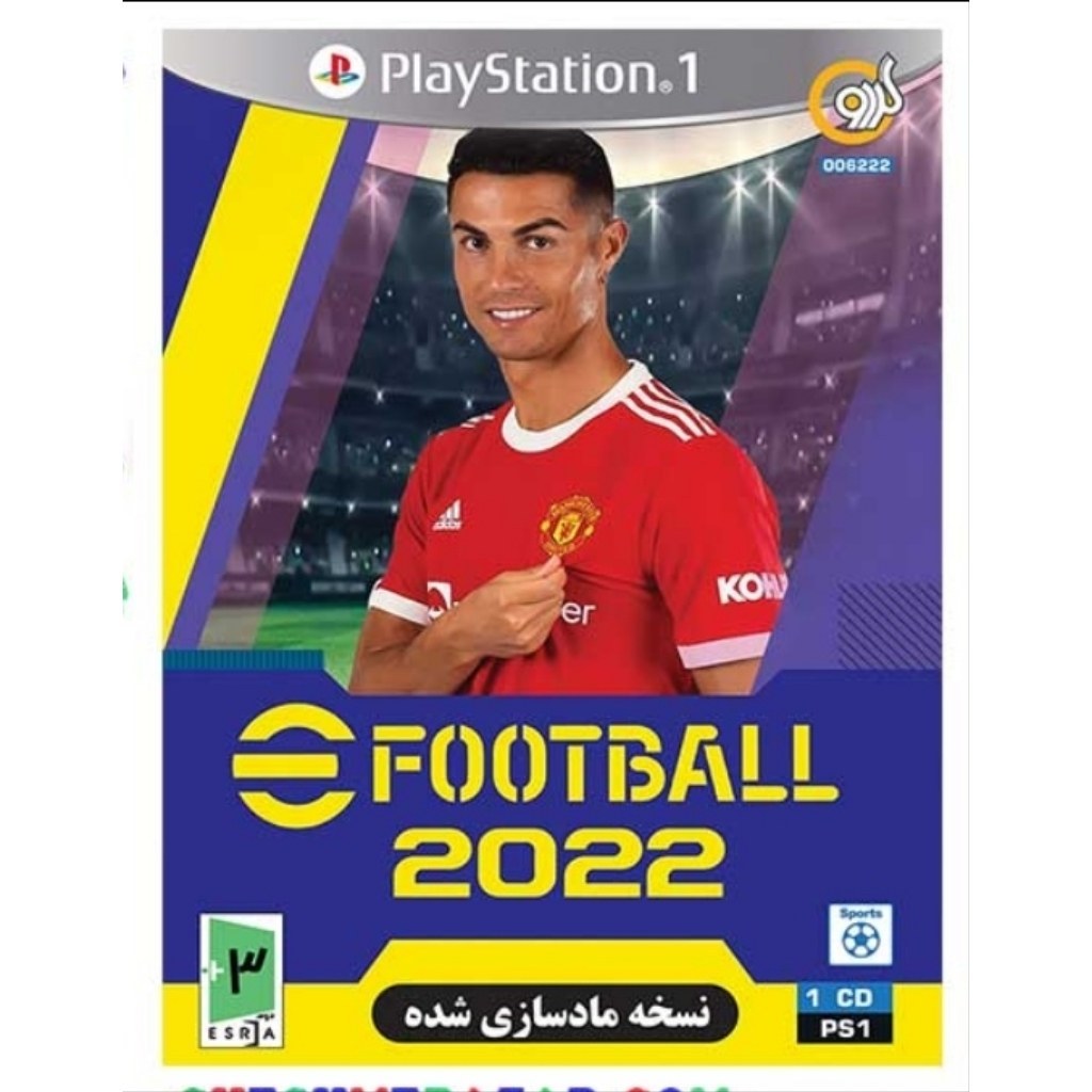 PES 2022 PS1 Patch