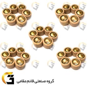 تصویر ساچمه کلاچ موتورسیکلت مناسب برای یاماها آیروکس و ان مکس YAMAHA AEROX و NMAX بسته 30 عددی (پنج دست) 