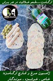 تصویر ژامبون مرغ و قارچ 90درصد خانگی 