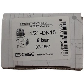 تصویر شیر اطمینان پکیج سی اس کیس مدل 3bar-1.2inch 