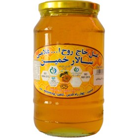 تصویر عسل گون بدون موم شیشه 2000 گرمی 