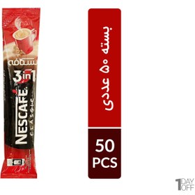 تصویر کافی میکس 3 در 1 نسکافه نستله 50 ساشه‌ای اصلی 