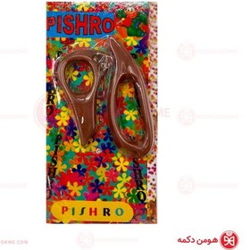 تصویر دسته قیچی پلاستیکی 