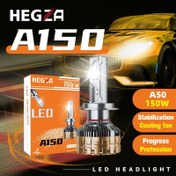 تصویر هدلایت زیمر مدل A150 هگزا ۱۵۰ وات بسته ۲ عددی 