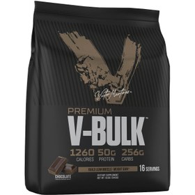 تصویر مس گینر 5.400 کیلوگرم ویکتور مارتینز PREMIUM V-BULK HIGH PROTEIN LEAN GAINER 12 lbs