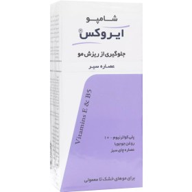 تصویر شامپو ضد ریزش آلپسین Caffeine C1 Alpecin caffeine C1
