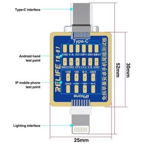 تصویر تستر شارژ RELIFE TB-07 