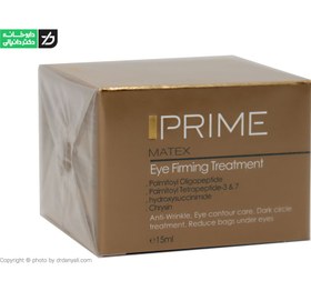 تصویر کرم دور چشم پریم 15 میل ا PRIME Eye Firming Treatment Cream 15ml PRIME Eye Firming Treatment Cream 15ml