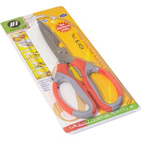 تصویر قیچی آشپزخانه مدل K-024 Kitchen scissors model K-024