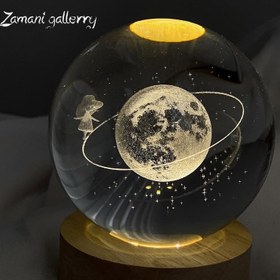 تصویر گوی شیشه ای ماهدخت 