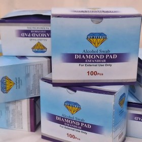 تصویر پد الکلی طبی 200 عددی 