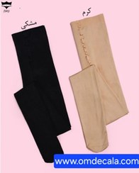 تصویر جوراب شلواری گن دار زنانه پنتی مشکی 