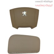 تصویر مجموعه کیسه هوا (ایربگ) راننده و شاگرد 405 مناسب کروز و ایمن