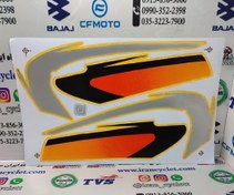 تصویر برچسب كامل باك موتور سیكلت هندا اگزایتر 81 شال نقره ای دور زرد 