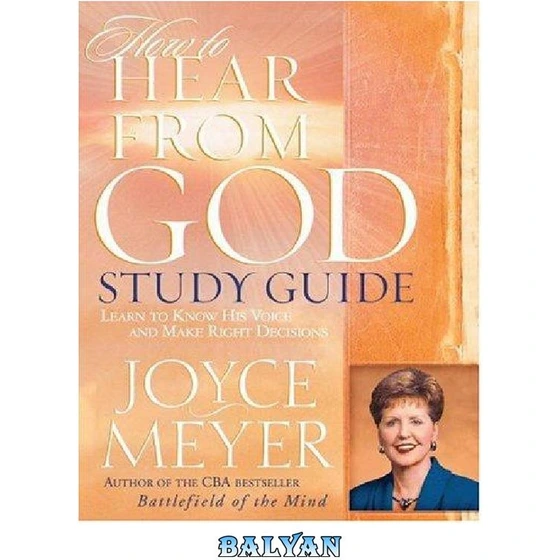 خرید و قیمت دانلود کتاب How to Hear From God Study Guide ا راهنمای مطالعه چگونه از خدا بشنویم | ترب