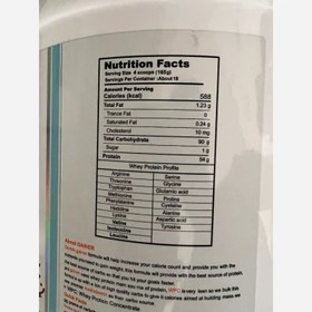 تصویر گینر کربو پروتئین دوبیس 