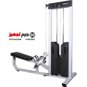 تصویر دستگاه قایقی روئینگ الموت Seven B4 