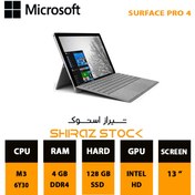 تصویر تبلت مایکروسافت کیبورد دار (استوک) Surface Pro 4 | 4GB RAM | 128GB | M3 Microsoft Surface Pro 4 (Stock)