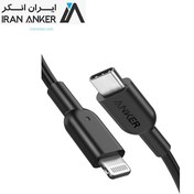 تصویر کابل انکر Anker 321 USB-C to Lightning طول 180 سانتی متر مدل A8633 