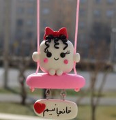 تصویر آویز ماشین قند با تاب رنگی 