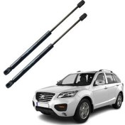 تصویر جک گازی درب صندوق لیفان ایکس 60 ( Rear Gas Jack Lifan X60 ) 