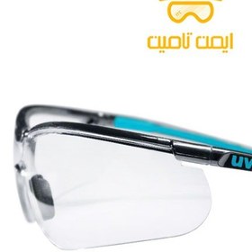 تصویر عینک ایمنی SPORT STYLE AR یووکس safety-glasses-carbonvision-S