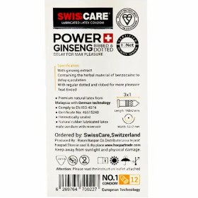 تصویر کاندوم سوئیس کر مدل پاور جینسینگ SWISSCARE POWER GINSENG