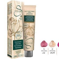 تصویر رنگ مو بدون آمونیاک سلوم پلاس سری صورتی مدل SELOM PLUS HAIR COLOR 