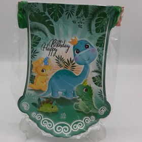 تصویر ریسه دایناسور 