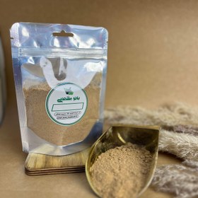 تصویر ریشه جوز هندی 