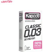 تصویر کاندوم کاپوت مدل ۳۰ میکرون 