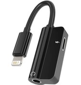 تصویر کابل تبدیل AUX و شارژ آيفون ( Apple ) - سه کاره 