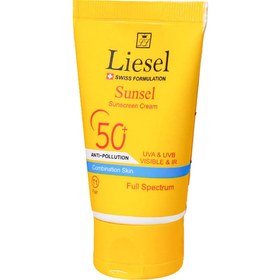 تصویر کرم ضدآفتاب سانسل پوست مختلط لایسل 40 میلی لیتر(بژ طبیعی) Liesel Sunsel Combination Skin Sunscreen Cream SPF50+ 40 ml