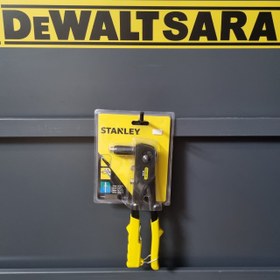 تصویر پرچ زن استنلی مدل MR55-6 