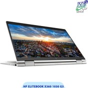 تصویر لپ تاپ اچ‌پی EliteBook X360 مدل 1030 G3 با پردازنده Core i7 و حافظه ۱۶ گیگابایت و SSD ۲۵۶ گیگابایت 
