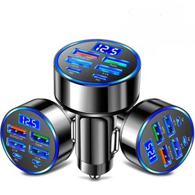 تصویر شارژر فندکی خودرو ۶ پورت ۱۵۰ وات 