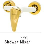 تصویر شیر اهرمی توالت سفید / مشکی طلا مدل مهرگان mehregan white gold shower mixer