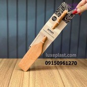 تصویر کفگیر چوبی لیمون مدل تخت بلند 2339 