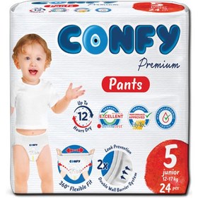 تصویر پوشک کودک کانفی (Confy) سایز 4 مدل شورتی بسته 30 عددی پوشک کودک و نوزاد