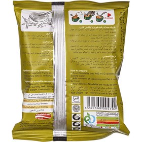 تصویر الیت نودل کاری 75 گرم-1402545 