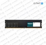 تصویر رم دسکتاپ DDR4 تک کاناله ۲۴۰۰ مگاهرتز KINGMAX ظرفیت 4 گیگابایت 