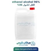 تصویر الکل اتانول ۲۰ لیتری ۹۶ درصد خوراکی 